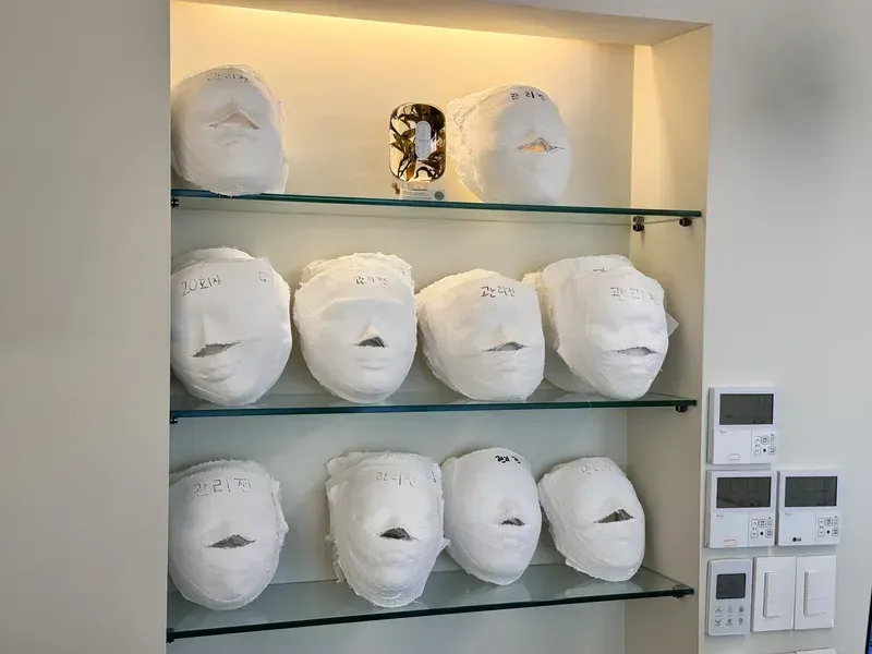 결혼전관리
